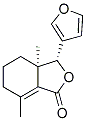 梣酮 CAS：28808-62-0 中藥對照品 標(biāo)準(zhǔn)品