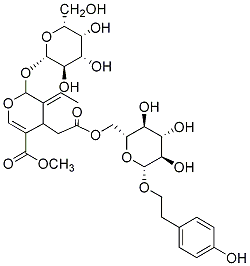 特女貞苷 CAS：39011-92-2 中藥對(duì)照品標(biāo)準(zhǔn)品