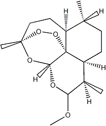 蒿甲醚 CAS：71963-77-4 中藥對(duì)照品標(biāo)準(zhǔn)品