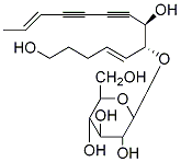 黨參炔苷 CAS：129277-38-9 中藥對照品 標(biāo)準(zhǔn)品