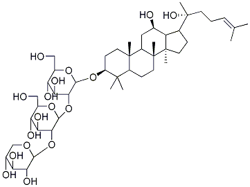 三七皂苷Ft1 CAS：155683-00-4 中藥對照品標準品