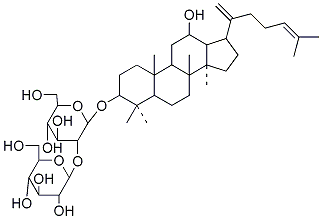 人參皂苷Rk1 CAS：494753-69-4 中藥對照品標(biāo)準(zhǔn)品