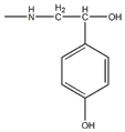 辛弗林 CAS：94-07-5 中藥對照品標(biāo)準(zhǔn)品