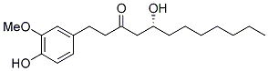 8-姜酚 CAS：23513-08-8; 30462-35-2 中藥對照品標準品
