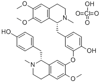 蓮心堿高氯酸鹽 CAS：2385-63-9 中藥對(duì)照品標(biāo)準(zhǔn)品