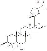 環(huán)黃芪醇 CAS：84605-18-5 中藥對照品 標(biāo)準(zhǔn)品