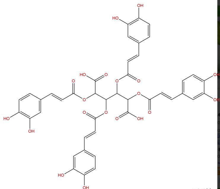 2,3,4,5-四咖啡酰-D-葡糖二酸 CAS：1419478-52-6 中藥對照品標準品