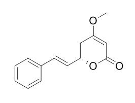  醉椒素 CAS: 500-64-1 中藥對照品標(biāo)準(zhǔn)品