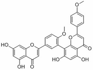  異銀杏素 CAS：548-19-6 中藥對(duì)照品標(biāo)準(zhǔn)品