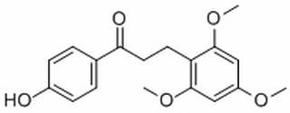 龍血素B CAS：119425-90-0 中藥對(duì)照品標(biāo)準(zhǔn)品