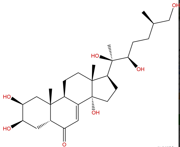 25S-牛膝甾酮 CAS：19595-18-7 中藥對(duì)照品標(biāo)準(zhǔn)品