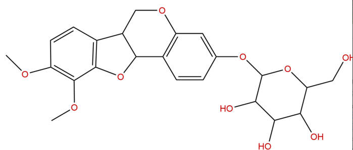 美迪紫檀苷 CAS： 94367-42-7 中藥對(duì)照品標(biāo)準(zhǔn)品