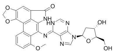 馬兜鈴內(nèi)酰胺 A CAS：127191-86-0 中藥對照品標(biāo)準(zhǔn)品