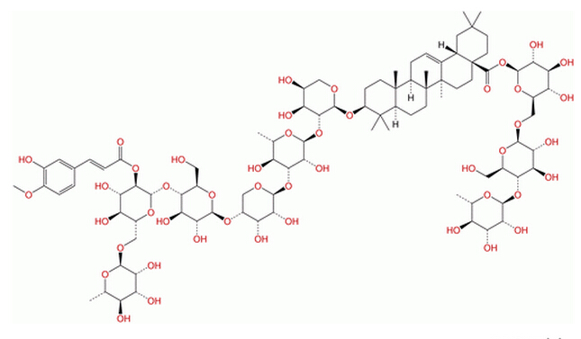 Clematomandshurica saponin B  CAS：916649-91-7 中藥對照品標(biāo)準(zhǔn)品