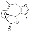 烏藥醚內(nèi)酯 CAS：13476-25-0 中藥對照品標準品