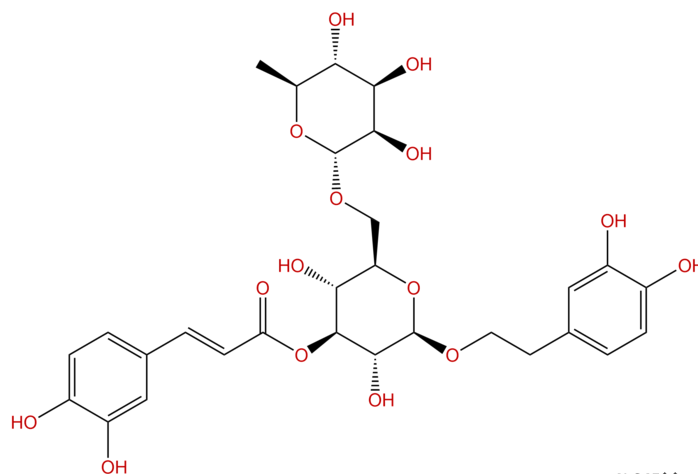 Gambogellic acid CAS：173867-04-4 中藥對照品標(biāo)準(zhǔn)品