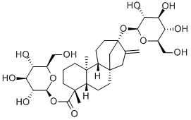 甜茶苷 CAS：64849-39-4 中藥對(duì)照品標(biāo)準(zhǔn)品