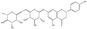 蕓香柚皮苷 CAS：14259-46-2 中藥對(duì)照品標(biāo)準(zhǔn)品