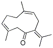 吉馬酮 CAS：6902-91-6 中藥對照品標(biāo)準(zhǔn)品