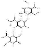 仙鶴草酚B CAS：55576-66-4 中藥對(duì)照品標(biāo)準(zhǔn)品