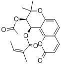 北美芹素 CAS：13161-75-6 中藥對(duì)照品標(biāo)準(zhǔn)品