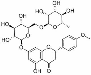 香蜂草苷 CAS：14259-47-3 中藥對照品標(biāo)準(zhǔn)品