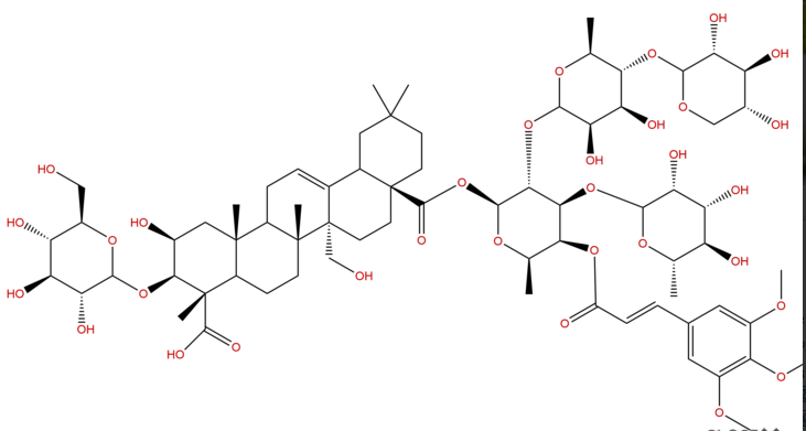  遠(yuǎn)志皂苷 Z CAS：1078708-72-1 中藥對照品標(biāo)準(zhǔn)品