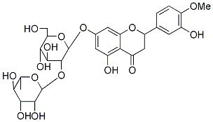 新橙皮苷 CAS：13241-33-3 中藥對照品標(biāo)準(zhǔn)品