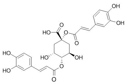 1,4-二咖啡?？鼘幩?CAS:1182-34-9 中藥對(duì)照品標(biāo)準(zhǔn)品