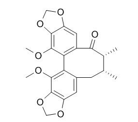 五脂酮D CAS：144606-84-8 中藥對照品標準品