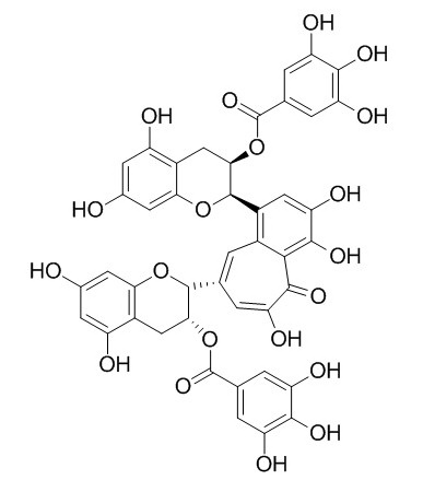 茶黃素-3,3'-雙沒食子酸酯 CAS: 30462-35-2 中藥對照品標(biāo)準(zhǔn)品