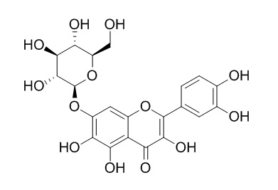 萬壽菊苷CAS:548-75-4 中藥對(duì)照品標(biāo)準(zhǔn)品