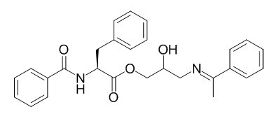 栝樓酯堿 CAS: 169626-16-8 中藥對(duì)照品標(biāo)準(zhǔn)品