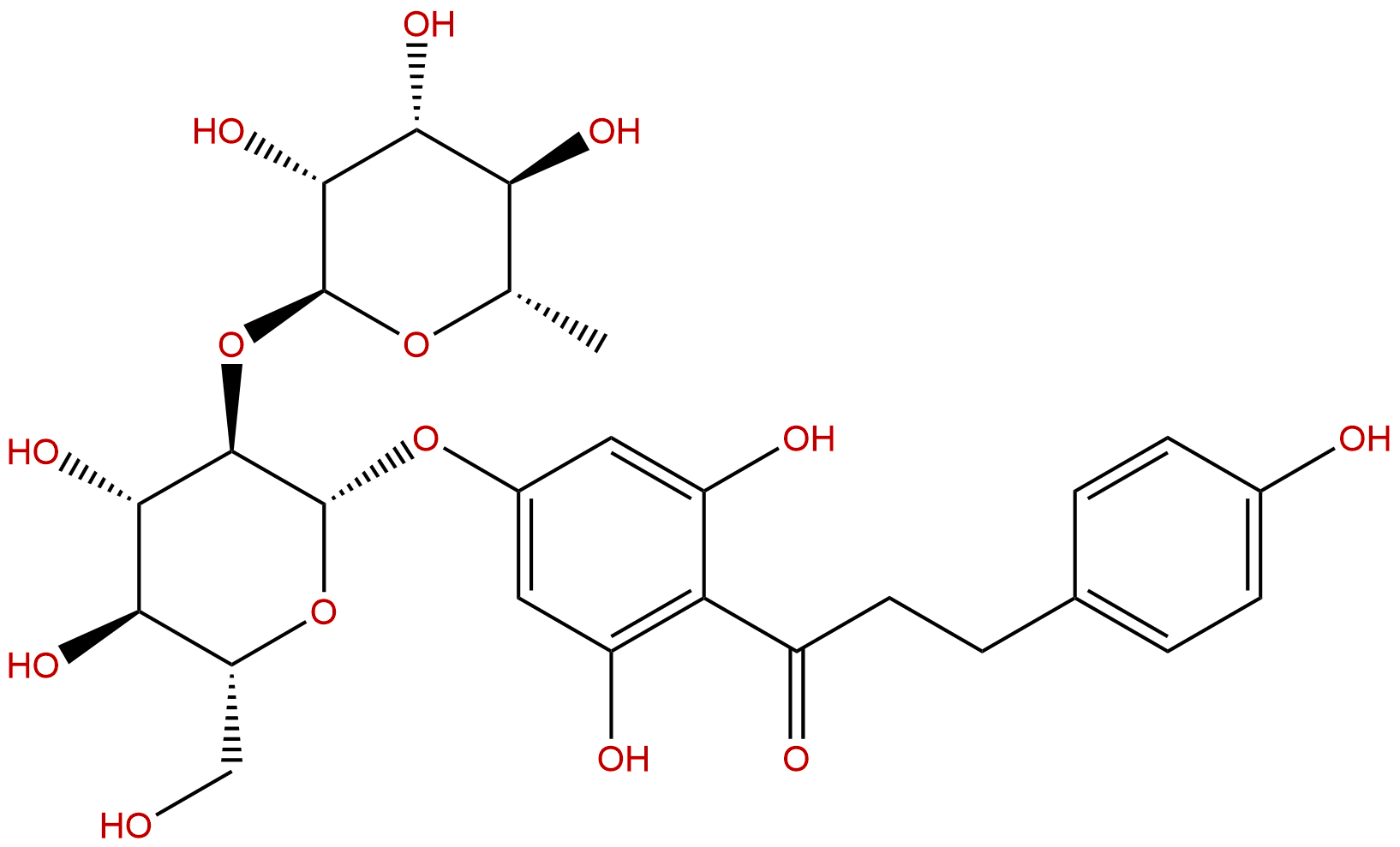 柚皮苷二氫查爾酮 CAS號：18916-17-1 對照品 標(biāo)準(zhǔn)品