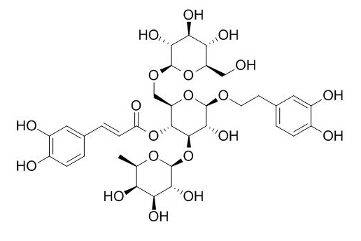 紫地黃甙C（洋地黃葉苷C） CAS號(hào)：108648-07-3 對(duì)照品