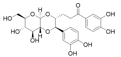 Pilosidine CAS號(hào)：229971-57-7 中藥對(duì)照品標(biāo)準(zhǔn)品