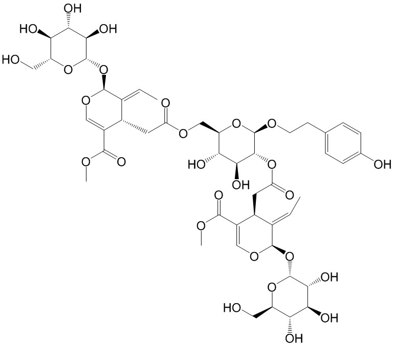 Oleonuezhenide  CAS號： 112693-21-7 中藥對照品標(biāo)準(zhǔn)品