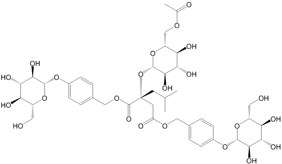 Gymnoside III CAS號： 899430-03-6 中藥對照品標(biāo)準(zhǔn)品