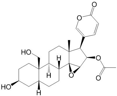 華蟾毒精醇 CAS號：6691-83-4 中藥對照品標(biāo)準(zhǔn)品