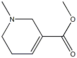 檳榔堿 CAS號：63-75-2 中藥對照品標(biāo)準(zhǔn)品