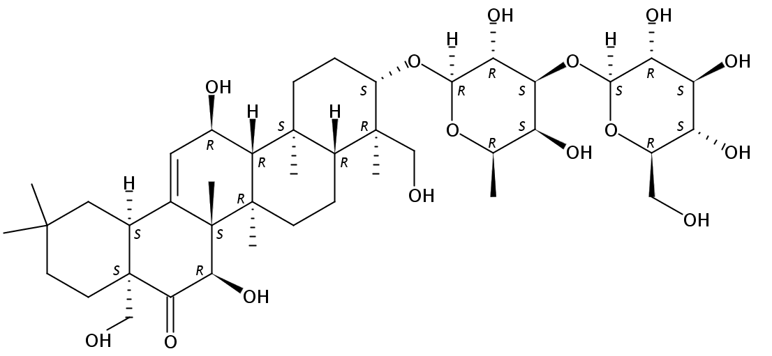 藏柴胡苷 CAS：2319668-87-4 中藥對照品標(biāo)準(zhǔn)品