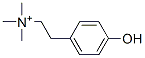 4-羥基-N,N,N-三甲基-苯乙銨CAS：6656-13-9 中藥對(duì)照品標(biāo)準(zhǔn)品