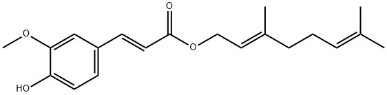 香葉草基阿魏酸酯 CAS：1206615-69-1 中藥對(duì)照品標(biāo)準(zhǔn)品