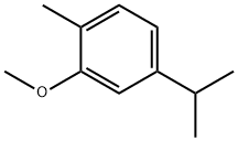 歐芹酚甲醚 CAS：6379-73-3 中藥對(duì)照品標(biāo)準(zhǔn)品