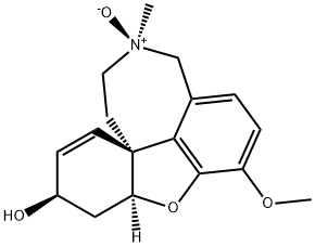 加蘭他敏N-氧化物 CAS：134332-50-6 中藥對照品標準品