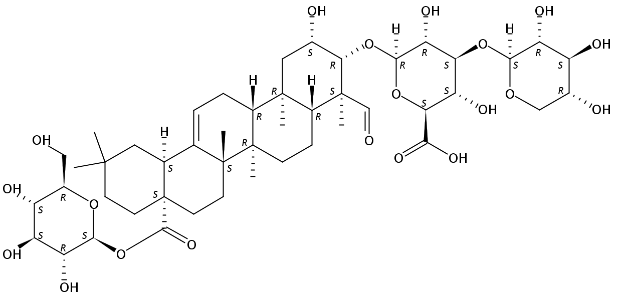 青葙苷H  CAS No：1623405-28-6中藥對(duì)照品 標(biāo)準(zhǔn)品