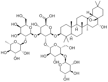 報春花皂苷II | CAS No.208599-88-6