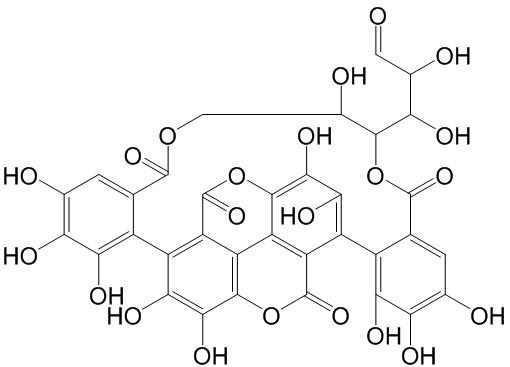 石榴皮鞣素 CAS：65995-64-4 中藥對(duì)照品標(biāo)準(zhǔn)品