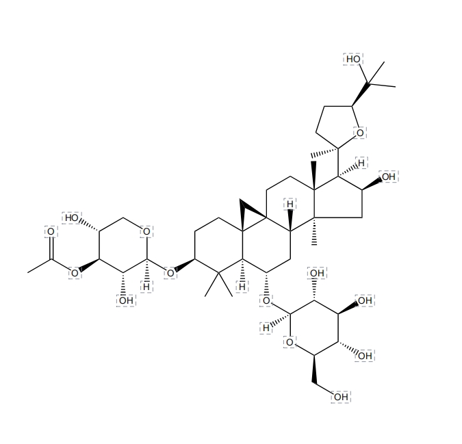 異黃芪皂苷II CAS：86764-11-6 中藥對(duì)照品 標(biāo)準(zhǔn)品